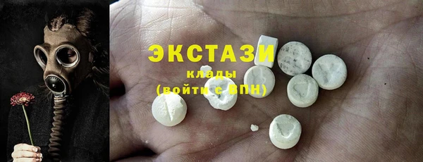 прущий лед Остров