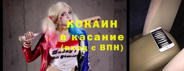 не бодяженный Абаза