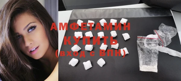 не бодяженный Абаза