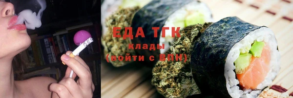 COCAINE Пересвет