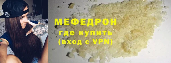 не бодяженный Абдулино