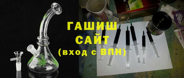 не бодяженный Абаза