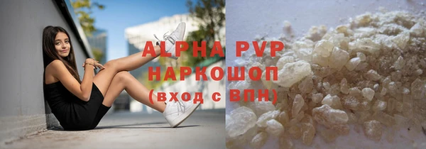 не бодяженный Абдулино