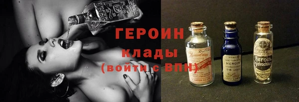 гашик Абинск