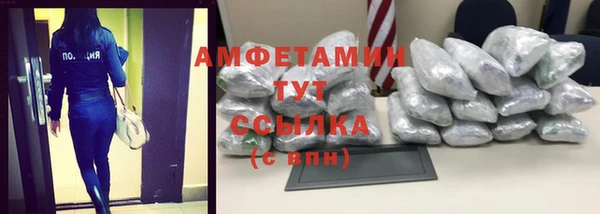 не бодяженный Абдулино