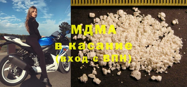 не бодяженный Абдулино