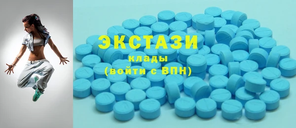 прущий лед Остров