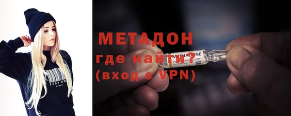 прущий лед Остров