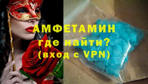 не бодяженный Абдулино