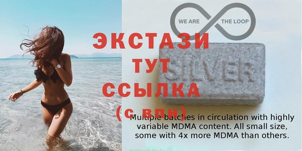 не бодяженный Абдулино