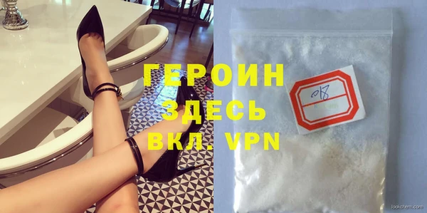 не бодяженный Абдулино